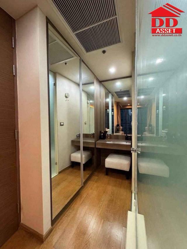 ��¤͹� �ҧ�ѡ