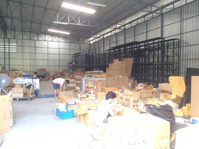 �ç�ҹ������ �Ҵ����ǡ�ا෾