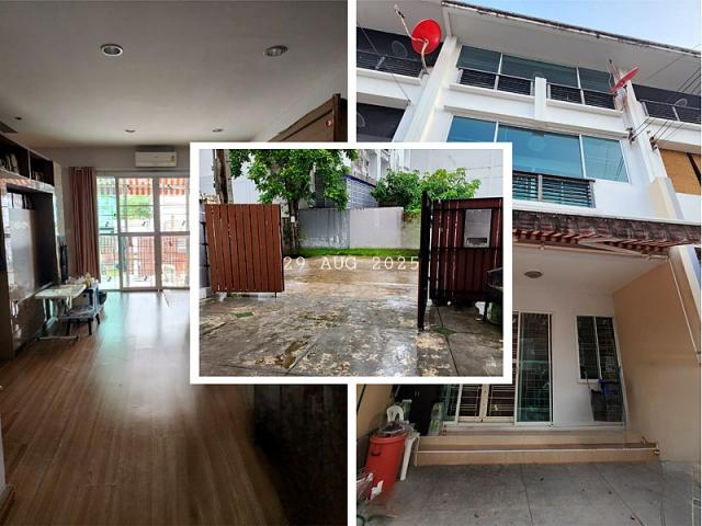 ��·�ǹ���� ����ͧ��ا෾