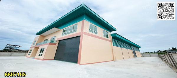 �ç�ҹ ��û��