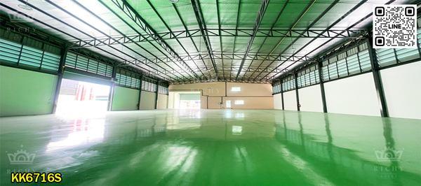 ����ç�ҹ �����ҹ��û��