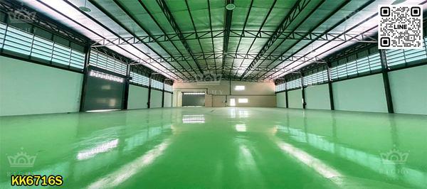 ����ç�ҹ �����ҹ��û��