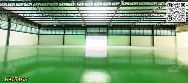 ����ç�ҹ �����ҹ��û��