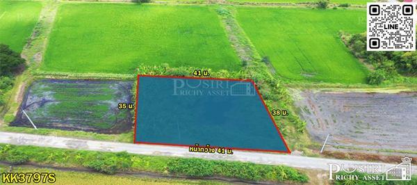 ���Թ ��դ���͹