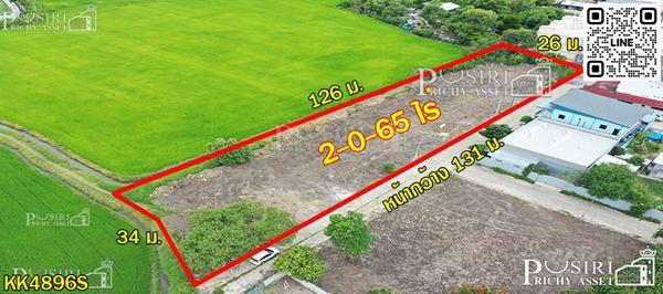 ���Թ ��դ���͹