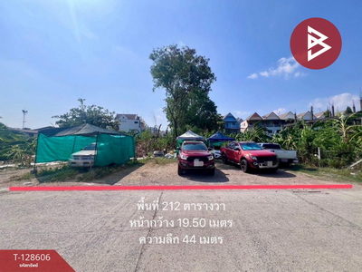 ���Թ �ҧ�л�