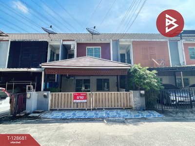 �ҧ��� �� The Best Property Agent