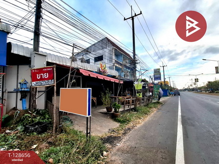 ���ͧ �� The Best Property Agent