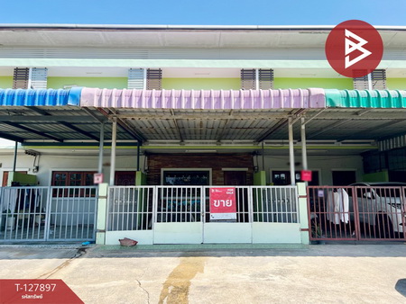 ��û�� �� The Best Property Agent