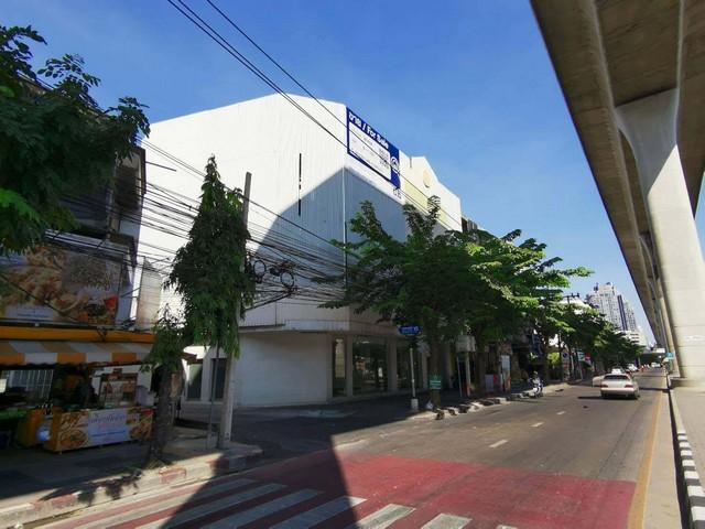 ����ӹѡ�ҹ �ҧ���͡�ا෾