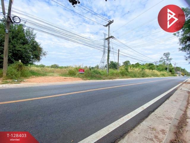 ���Թ ���ͧ �͹��