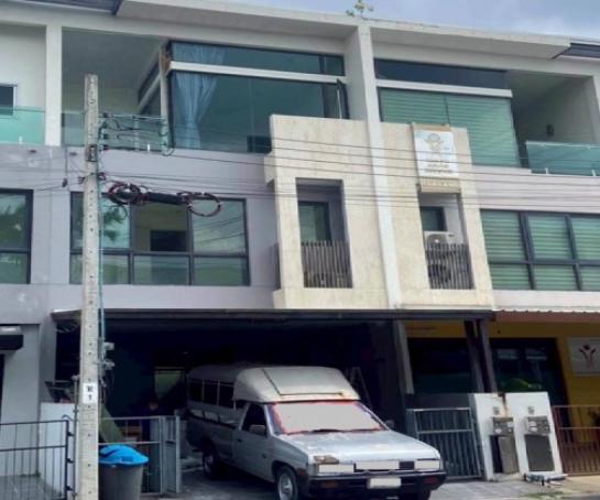 สำนักงาน CCTV สำนักงาน CCTV