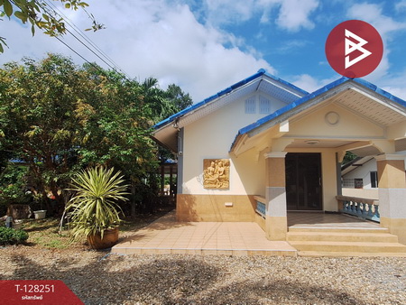 ��º�ҹ ���ͧ�����ո����Ҫ�����ո����Ҫ