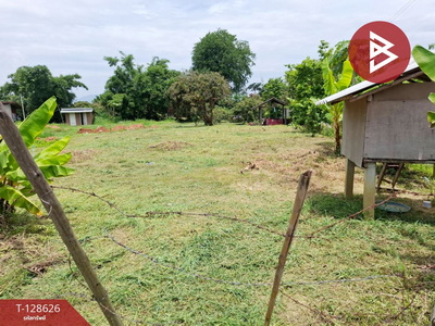 ��·��Թ �ҹ��§���