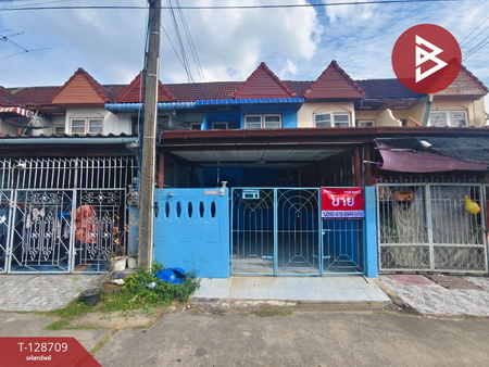 ���ͧ �� The Best Property Agent