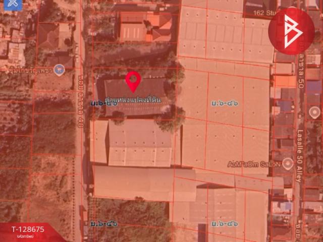 ����ç�ҹ �ҧ�ҡ�ا෾