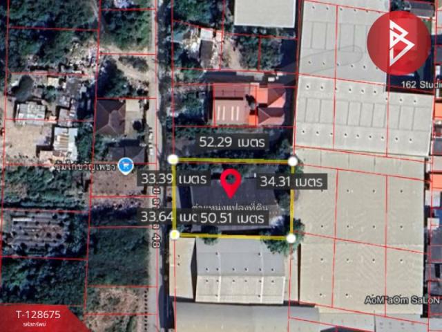 ����ç�ҹ �ҧ�ҡ�ا෾