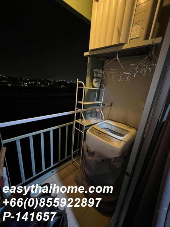 ��¤͹� �ҧ�����طû�ҡ��