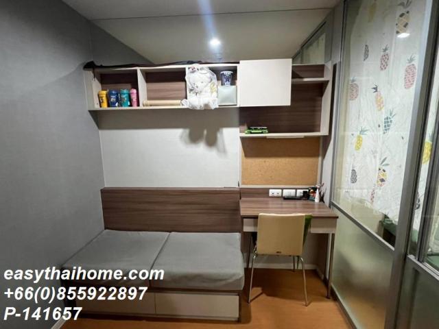 ��¤͹� �ҧ�����طû�ҡ��