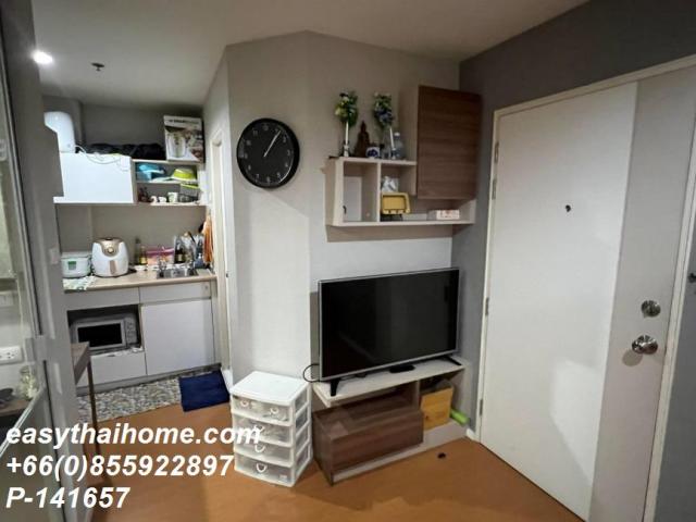 ��¤͹� �ҧ�����طû�ҡ��