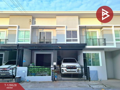 ���ͧ �� The Best Property Agent