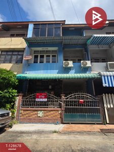 ���ͧ �� The Best Property Agent