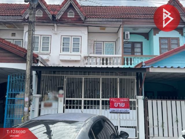 ���١�� �� The Best Property Agent