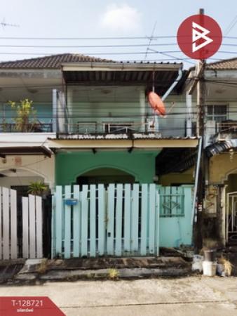 ��ا෾ �� The Best Property Agent