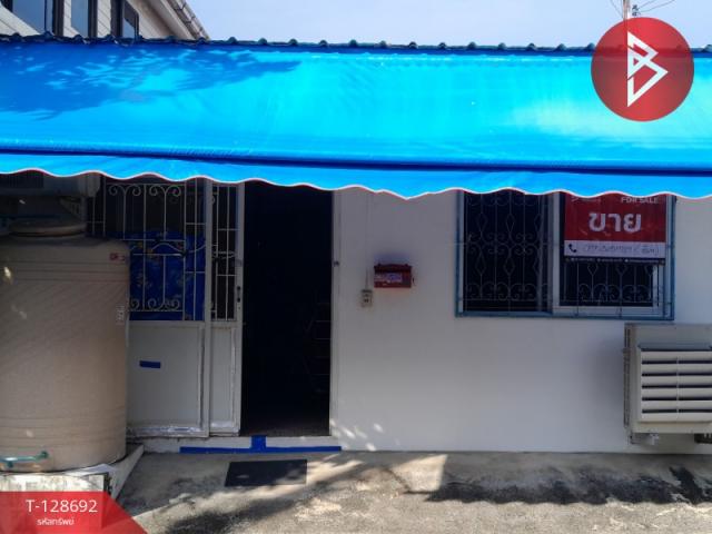 �����ҹ� �� The Best Property Agent