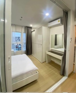 �͹������� �ҧ�лԡ�ا෾