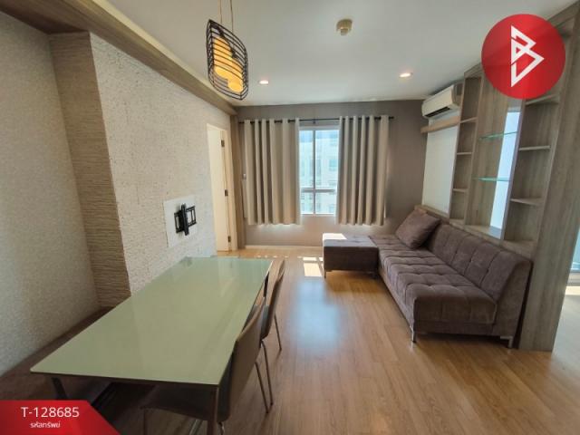 ��¤͹� �ǹ��ǧ��ا෾