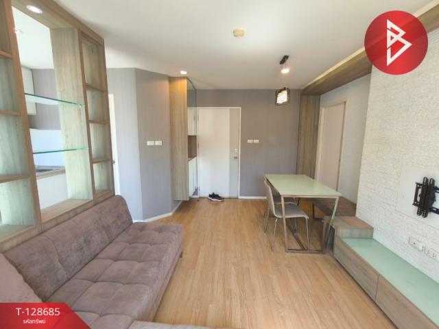 ��¤͹� �ǹ��ǧ��ا෾