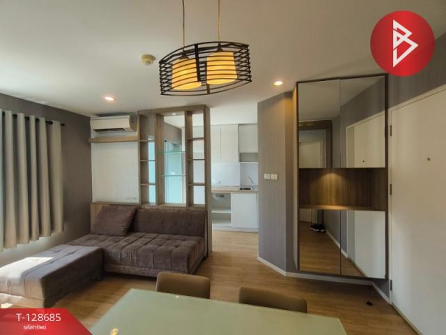 ��¤͹� �ǹ��ǧ��ا෾