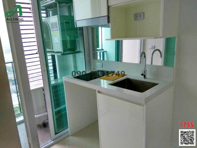 �͹������� �ҧ�ҡ�ا෾