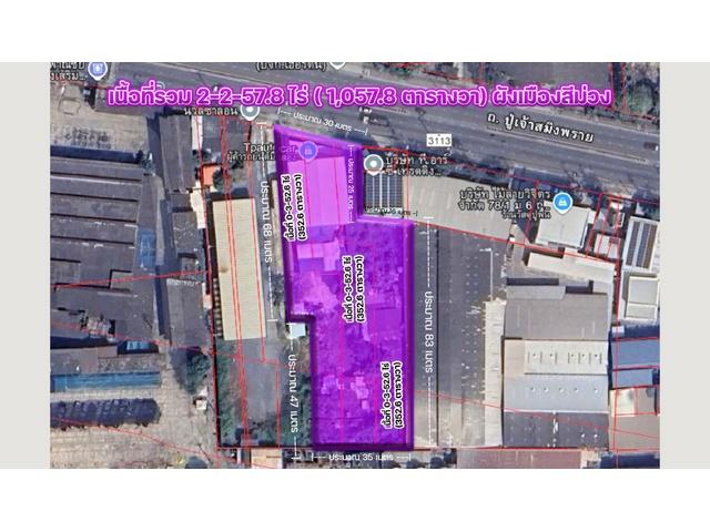 ��·��Թ ��л��ᴧ��طû�ҡ��