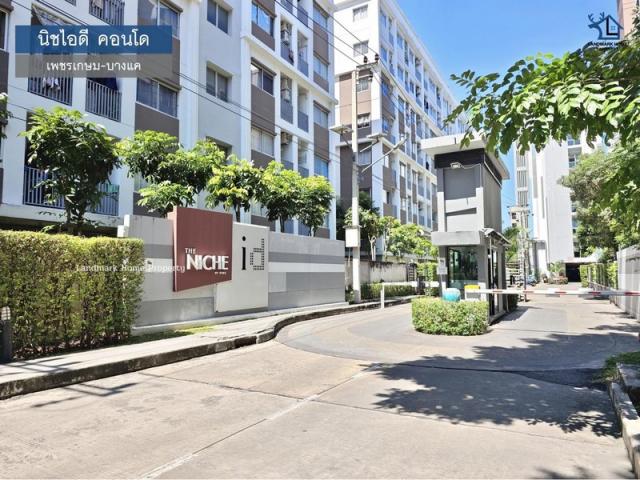 ��¤͹� �ҧ�