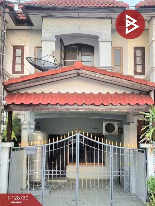 ��ºҧࢹ �� The Best Property Agent