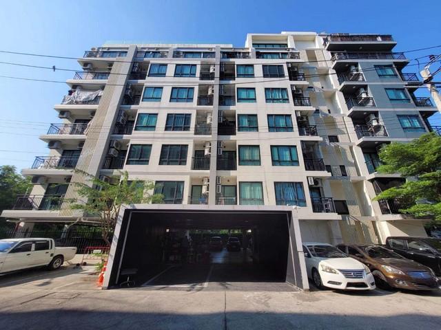 คอนโดเมือง คอนโดเมือง