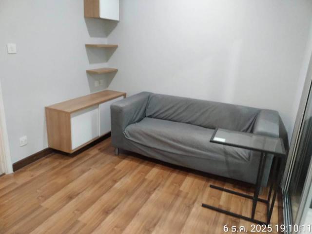 �͹������� ���ͧ������չ������