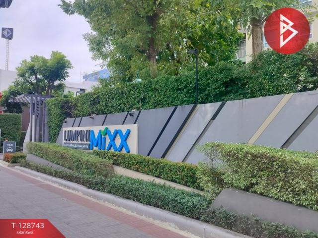 ���ͧ �� The Best Property Agent