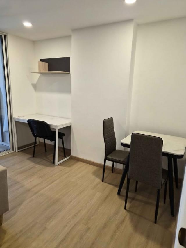 �͹������� ���ͧ��§������§����