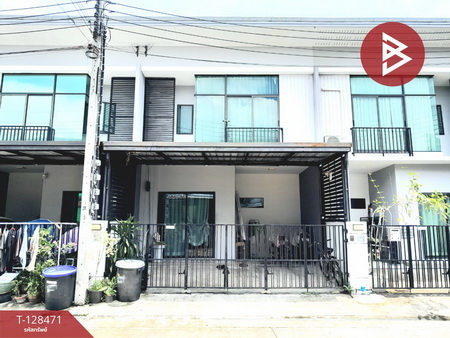 ��ا෾ �� The Best Property Agent