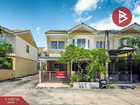 ��ا෾ �� The Best Property Agent