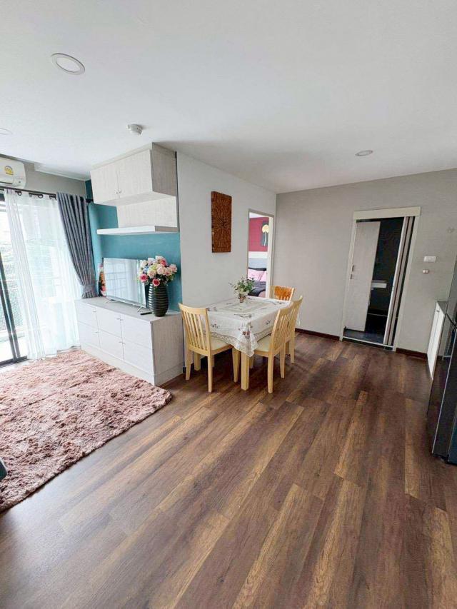 �͹�ǧ����ҵ�� ��§����