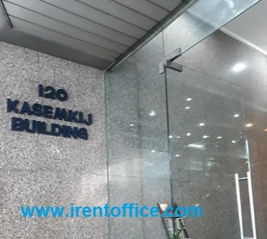 �ӹѡ�ҹ������ �ҧ�ѡ