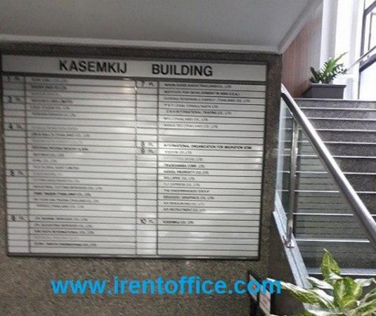 �ӹѡ�ҹ������ �ҧ�ѡ