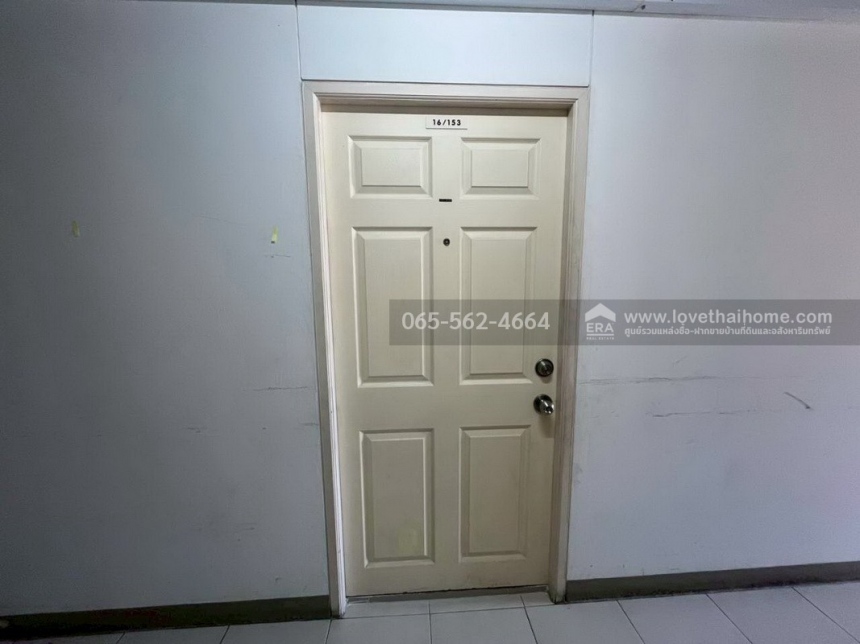 ��¤͹� ��ѡ����ا෾