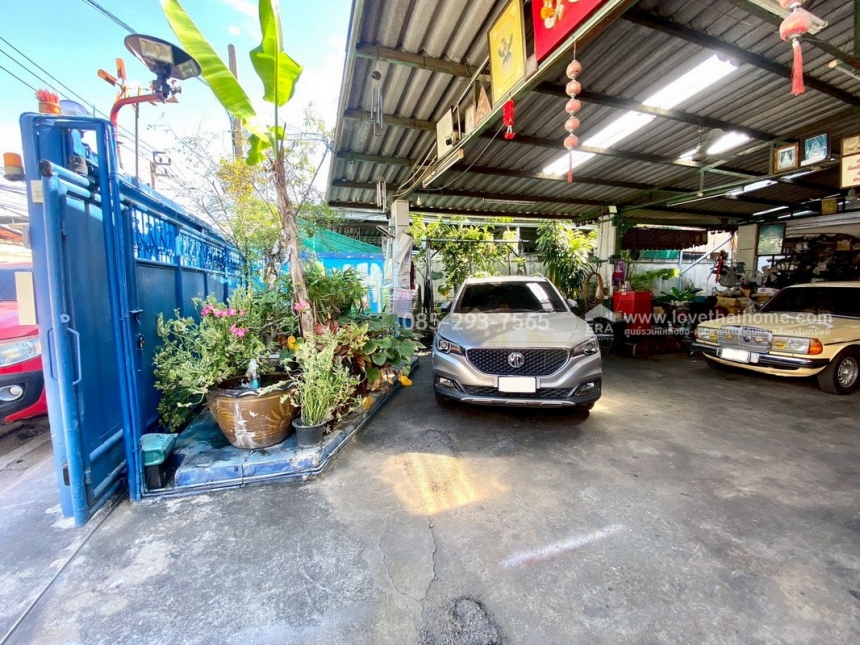 ��º�ҹ �֧������ا෾