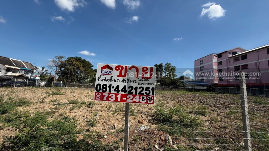 ��·��Թ ��������ا෾