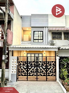 ��ا෾ �� The Best Property Agent